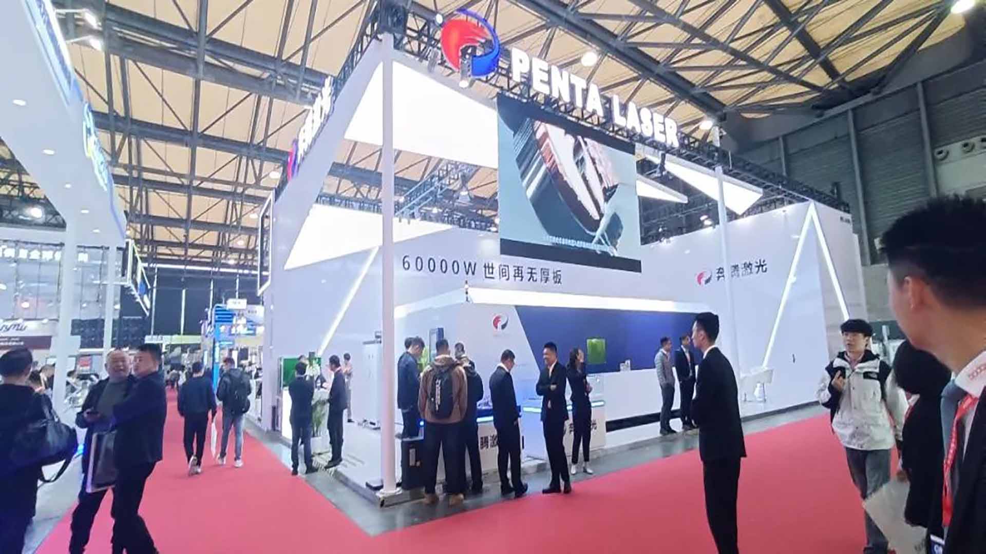 CCMT2024丨Penta Laser traz produtos de alta qualidade para a 13ª Exposição de Máquinas-Ferramenta CNC da China