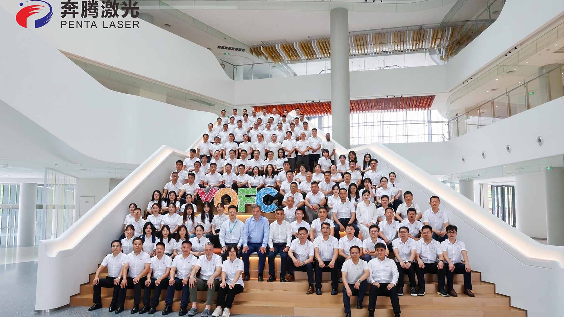Onward, Together — Shine Brighter | PENTA LASER 2025 Mid-Year Sales Training & Recognition Conference Successfully Held